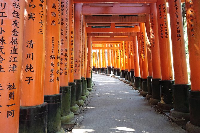 Kyoto Lazy Bird Walking Tour - Why the 12:45 pm start works in Kyoto